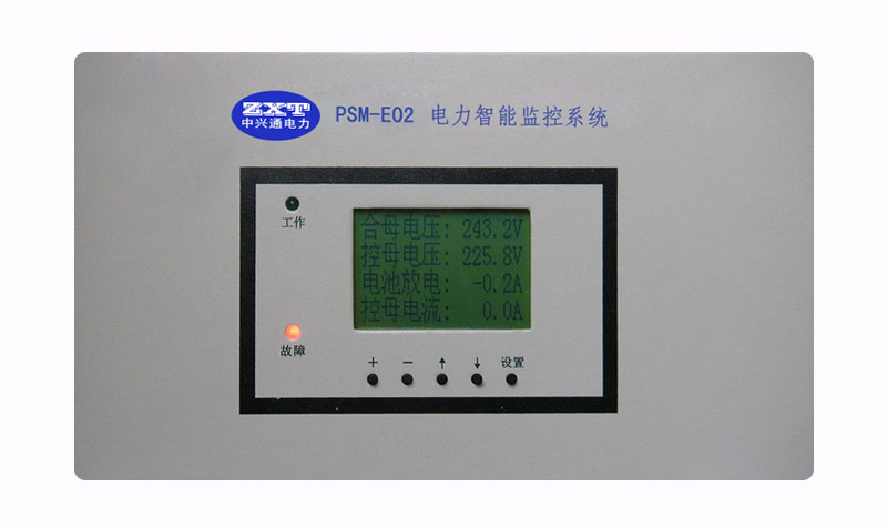 PSM-E02监控器
